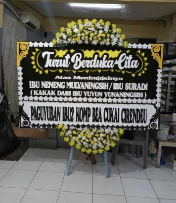 Papan Bunga di Gelgel Klungkung
